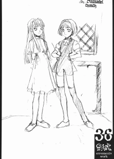 [St.Armadel.Ch] kagetora errements work - page 35
