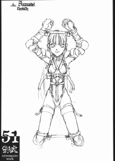 [St.Armadel.Ch] kagetora errements work - page 50