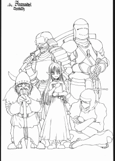[St.Armadel.Ch] kagetora errements work - page 20