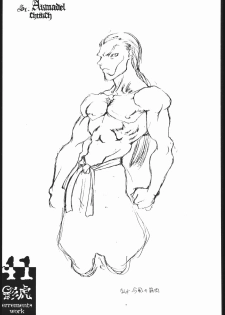 [St.Armadel.Ch] kagetora errements work - page 40