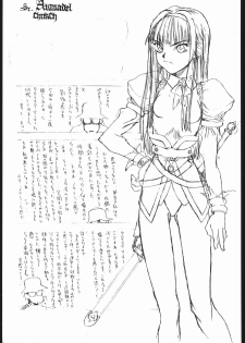 [St.Armadel.Ch] kagetora errements work - page 14