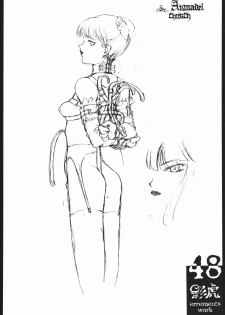 [St.Armadel.Ch] kagetora errements work - page 47