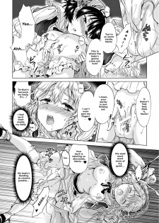 [Mira] Dryad no Hanayome-tachi | The Dryad's Brides (2D Comic Magazine Yuri Ninshin Vol. 2) [English] [LoeQuality Translations] [Digital] - page 12