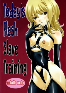 [Sakura romako] Todays flesh slave training (english) - page 1