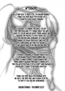 [Sakura romako] Todays flesh slave training (english) - page 16
