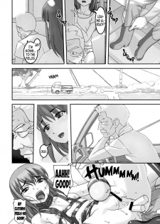 [Sakura romako] Horney beast (english) - page 13