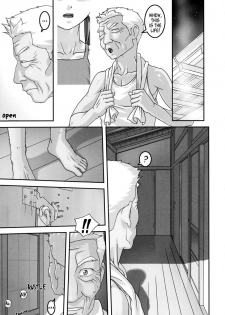 [Sakura romako] Horney beast (english) - page 12