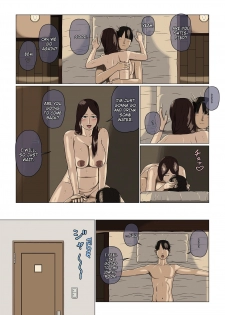 [Izayoi no Kiki] Boshi Soukan Nozokinozokare | Incest between a mother and her son nozokinozokare [English] {TripleSevenScans} - page 24
