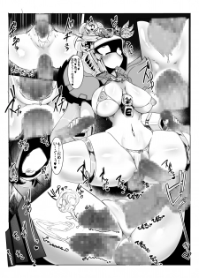 [Pochincoff] Tanetsuke! Shukuyuu-chan (SD Gundam Sangokuden Brave Battle Warriors) - page 21