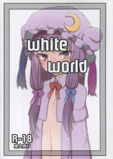 (Reitaisai 12) [Kurosirogurei] White World (Touhou Project)