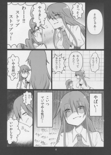 (C86) [Ready.set.go! (Takorice)] Erogao Double Tenshi-chan (Touhou Project) - page 6