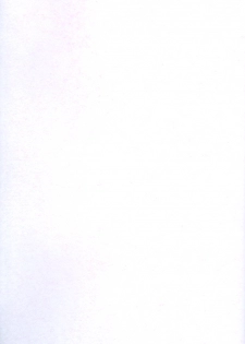 (CCOsaka76) [HiKick★Bath (Touga Kotobuki)] Oide, Oide (Axis Powers Hetalia) - page 2