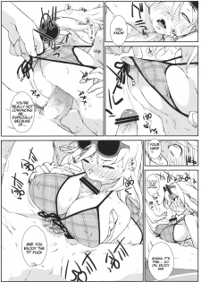 (C81) [Yokoshimanchi. (Ash Yokoshima)] PLAYTHING 2.0 (GOD EATER) [English] [Tigoris Translates] - page 10