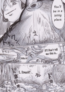 [Bunker K] Miku ga Tabeteyanyo w (VOCALOID) [English] - page 8
