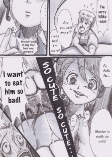 [Bunker K] Miku ga Tabeteyanyo w (VOCALOID) [English] - page 3