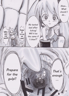 [Bunker K] Miku ga Tabeteyanyo w (VOCALOID) [English] - page 6