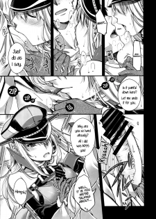 (C88) [HMA (Hiyoshi Hana)] Admiral!! (Kantai Collection -KanColle-) [English] [PSYN] - page 8