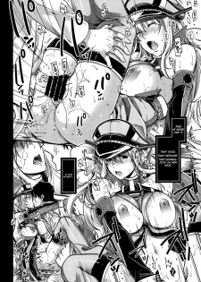 (C88) [HMA (Hiyoshi Hana)] Admiral!! (Kantai Collection -KanColle-) [English] [PSYN] - page 21