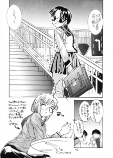 (C59) [Maricyan-FC (Kouno Shintarou, Ginseidou)] Kizuheart (Kizuato, To Heart) - page 41
