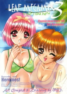 (C56) [Fuji Sangou Koubou (Fuji Sangou)] Leaf Megamix 3 (Comic Party, To Heart)