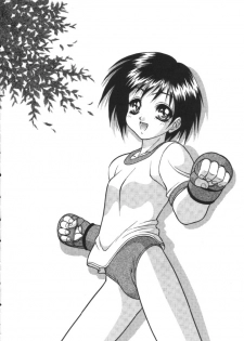 (C56) [Fuji Sangou Koubou (Fuji Sangou)] Leaf Megamix 3 (Comic Party, To Heart) - page 21