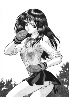 (C56) [Fuji Sangou Koubou (Fuji Sangou)] Leaf Megamix 3 (Comic Party, To Heart) - page 43