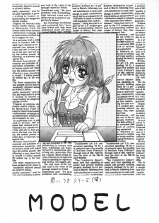 (C56) [Fuji Sangou Koubou (Fuji Sangou)] Leaf Megamix 3 (Comic Party, To Heart) - page 44