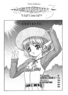 (C56) [Fuji Sangou Koubou (Fuji Sangou)] Leaf Megamix 3 (Comic Party, To Heart) - page 3