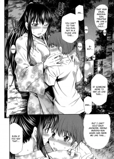 [Sabashi Renya] Boku no Hot Spot Ch. 1-2 [English] [TripleSevenScans] - page 31