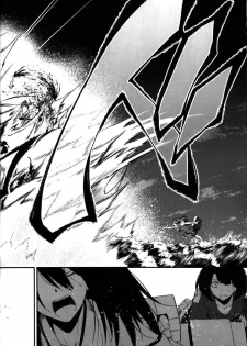 kantai collection doujin - page 34