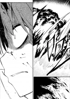 kantai collection doujin - page 35