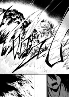kantai collection doujin - page 32