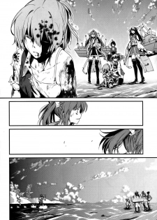 kantai collection doujin - page 40