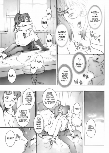 Pretty Cool [Sengoku-kun] - page 25