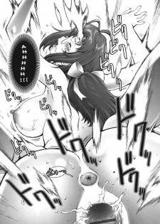 Pretty Cool [Sengoku-kun] - page 49