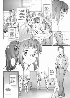 Pretty Cool [Sengoku-kun] - page 4