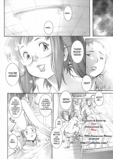 Pretty Cool [Sengoku-kun] - page 8