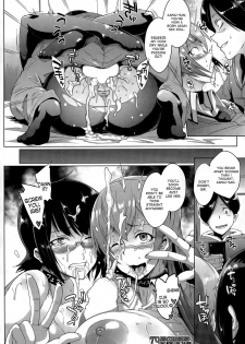 [Fan no Hitori] Dolls 1-2 (ENG) - page 32