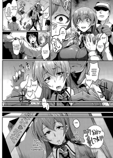 [Fan no Hitori] Dolls 1-2 (ENG) - page 8
