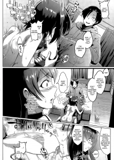 [Fan no Hitori] Dolls 1-2 (ENG) - page 10