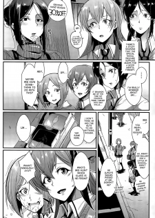 [Fan no Hitori] Dolls 1-2 (ENG) - page 4