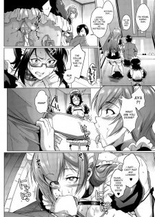[Fan no Hitori] Dolls 1-2 (ENG) - page 34