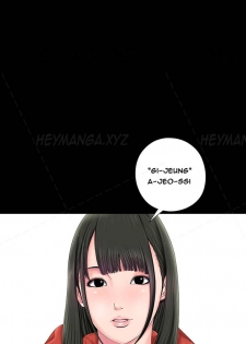 Girl Next Door Ch.1-9 (English) (Ongoing) - page 2