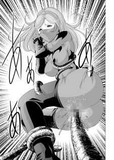 [Circle GGM (kisirian)] Picchiri Fit Onna Sentouin o Shokushu Kan - page 12