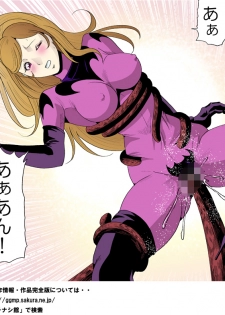 [Circle GGM (kisirian)] Onna Sentouin Zangyaku Shokushu Zeme - page 38