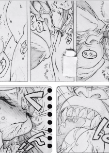[Jigoku Gokuraku-Maru] Gorilla-San and... Part 1-4 - page 6