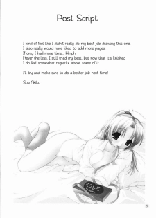 (Higurashi no Sato) [Nagasaki-inter (Masutabe Kokemaru, Sou Akiko)] Shin Hinamizawa Batsu Game Funsou Ichi (Higurashi no Naku Koro ni) [English] [AkazaChan] - page 22