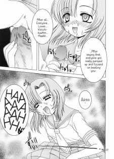 (Higurashi no Sato) [Nagasaki-inter (Masutabe Kokemaru, Sou Akiko)] Shin Hinamizawa Batsu Game Funsou Ichi (Higurashi no Naku Koro ni) [English] [AkazaChan] - page 6