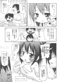 (C78) [Yuzuriha (Neko Sensei)] Hitoha Ecchi (Mitsudomoe) - page 17