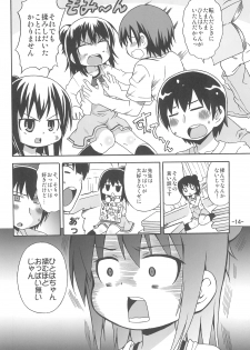 (C78) [Yuzuriha (Neko Sensei)] Hitoha Ecchi (Mitsudomoe) - page 14